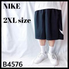 ナイキ ドライフィット ビッグロゴ ハーフパンツ ショートパンツ 黒 XXL