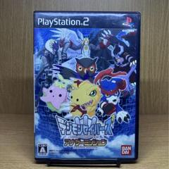 ps2 デジモンセイバーズ アナザーミッション