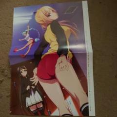 う*み様 川上舞　無彩限のファントムワールド　シークレット　バスタオル　4544 FIG]川神舞(かわかみまい) 無彩限のファントム・ワールド 1/7