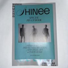 2025年最新】SHINEe seek 24の人気アイテム - メルカリ