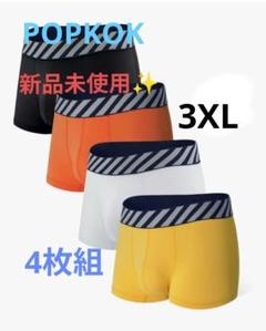✨通気性◎✨ ボクサーパンツ メンズ 下着 4枚セット 前閉じ メッシュ 3XL