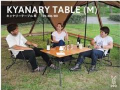 2025年最新】キャナリーテーブルの人気アイテム - メルカリ 2025年最新】キャナリーテーブルの人気アイテム - メルカリ