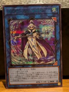 2025年最新】スプラッシュ・メイジ blueの人気アイテム - メルカリ