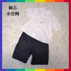 【新品未使用】シャツ＆パンツ　コットン素材　キッズ　西松屋　男の子用