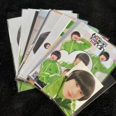 2025年最新】植田圭輔の人気アイテム - メルカリ