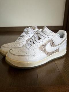 【新品26cm相当】NIKE エアフォース１オフホワイト/スネークスキン風 スニダンで購入可】9/27発売 Nike Air Force 1 Low 