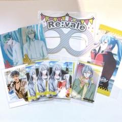 2025年最新】Re:valeの人気アイテム - メルカリ
