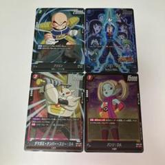 SDVTP-002パラレル　トランクス　匿名配送❗️ 新品未使用❗️おまけ付き 1103] パワーギャル アラレちゃん Mサイズ 警備隊