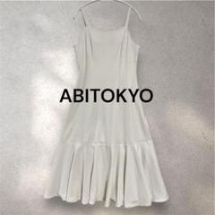 ABITOKYO アビトーキョー レディース キャミワンピース M