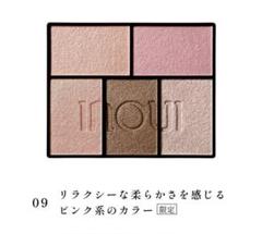 2025年最新】インウイアイズ09の人気アイテム - メルカリ