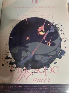 あんスタ　スタライ8th DVD あんさんぶるスターズ！！DREAM LIVE -8th Tour “Praesepe