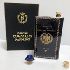 ◇未開栓 CAMUS ナポレオン 3本まとめ ゴールドブック ブルーブック XO 未開栓 CAMUS（カミュ）ナポレオン ブック 40％ 700ml 緑陶器