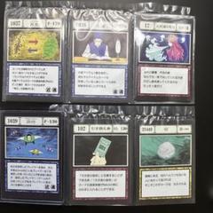 I賞G.I.呪文カード　14種、全40絵柄コンプリートセット HUNTER×HUNTER 一番くじのG I 呪文カードとG I 指定ポケット