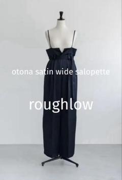 roughlow◆otona satin wide salopette ネイビー roughlow◇otona satin wide salopette ネイビー - メルカリ
