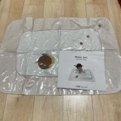 限定1点✨スリーコインズ　Water mat ウォーターマット