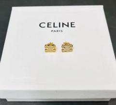 2025年最新】セリーヌ ピアス 形：キャッチ・スタッド