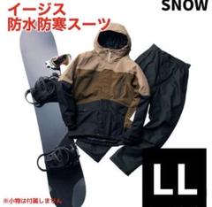 2025年最新】WORKMAN スノーボードの人気アイテム - メルカリ