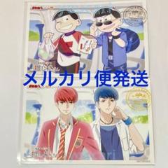 【最安値に挑戦】 2025年最新】推し松セットの人気アイテム - メルカリ ストラップ