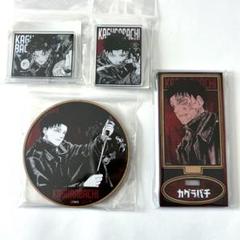 カグラバチ TSUTAYA POP UP SHOP 六平千紘 バッジ コースター カグラバチ TSUTAYA POP UP SHOP 六平千紘 バッジ コースター