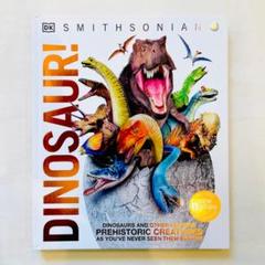 新品/英語絵本 図鑑 恐竜 化石 学習科学 百科事典 知育玩具 洋書
