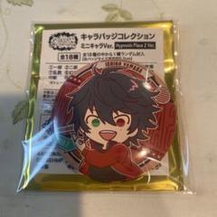 ヒプマイ Flava2 山田 一郎 ミニ キャラ 缶バッジ - メルカリ