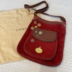 RITAO CHAN　　LOEWE 60周年 レッドスエード バッグ RITAO CHAN様専用 LOEWE 60周年 レッドスエード バッグ - メルカリ
