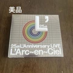 25th L'Anniversary LIVE CDのサムネイル