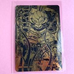 ウィリアム ヴァンジャンスの中古 未使用品 メルカリ