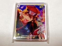 あんスタ 千秋 コロッタ