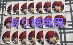 あんさんぶるスターズ フィーチャースカウト2缶バッジ 天城一彩
