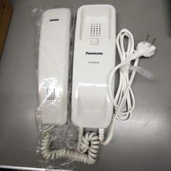 概要 電源コード式セット品番（化粧箱タイプ） VL-A157SAKP
