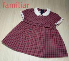 familiar 赤 チェック柄ワンピース 80cm familiarネイビーと赤のチェック ワンピース 80cm - メルカリ
