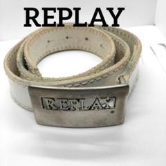 REPLAY リプレイ レザーベルトイタリア製 本革