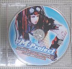 【DJ Sharpnel vs M-Project】猛虎EP 2025年最新】sharpnelの人気アイテム - メルカリ