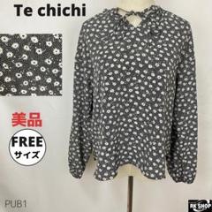 Te chichi テチチ　トップス　ブラウス　花柄　プリント　フリーサイズ