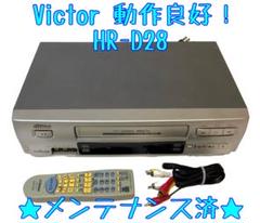 2025年最新】VICTOR VHS・ビデオデッキの人気アイテム - メルカリ