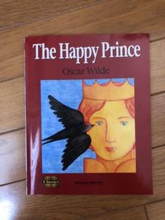 2025年最新】the happy princeの人気アイテム - メルカリ