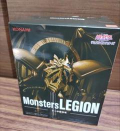 2025年最新】MonstersLEGIONの人気アイテム - メルカリ