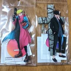 トライガン展 ヴァッシュ ニコラス アクリルスタンド