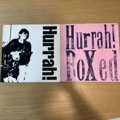 Hurrah! - LP2枚