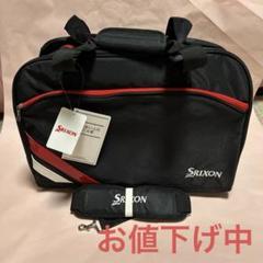 Srixon - タイムセール✨新品未使用【SRIXON スリクソン】ゴルフ ボストンバッグ Srixon（バッグ）のフリマアイテム一覧