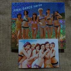BiS FiNAL DANCE/nerve MV初回盤 新品未開封 BiS FiNAL DANCE/nerve MV初回盤 新品未開封 - メルカリ