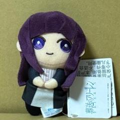 葬送のフリーレン　ぴょこともマスコット　フェルン