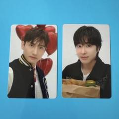 SMTOWN 30th 東方神起 YPBooks 特典 トレカ 2枚セット SMTOWN 30th 東方神起 YPBooks 特典 トレカ 2枚セット - メルカリ