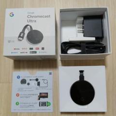 Google Chromecast Ultra 4k対応 - メルカリ