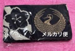 刀ミュ 鶴丸国永 十周年祝賀祭 マフラータオル