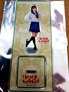 舞台「かげきしょうじょ!!」ブロマイド 髙橋果鈴 アクリルスタンド 青山なぎさ 舞台『かげきしょうじょ!!』キービジュアル公開！志田音々、二瓶