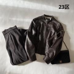8266. 23区 シープレザー ライダースジャケット 8266. 23区 シープレザー ライダースジャケット - メルカリ