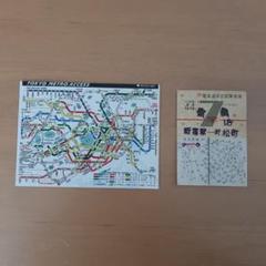 鉄道放出品 武蔵野線&東京都交通局の路線図 鉄道放出品 武蔵野線&東京都交通局の路線図 - メルカリ