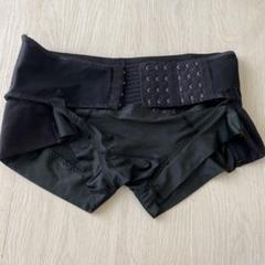 fitkeep2 骨盤ベルト フィットキープ2
